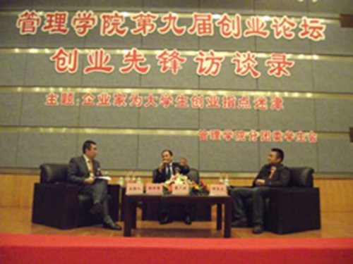 W(xu)(chung)I(y)ָc(din)Խ
